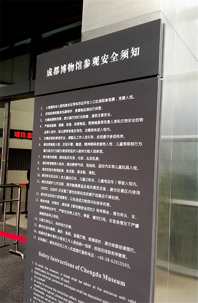 奔流標(biāo)識(shí)廣告立牌 奔流標(biāo)識(shí)廣告立牌