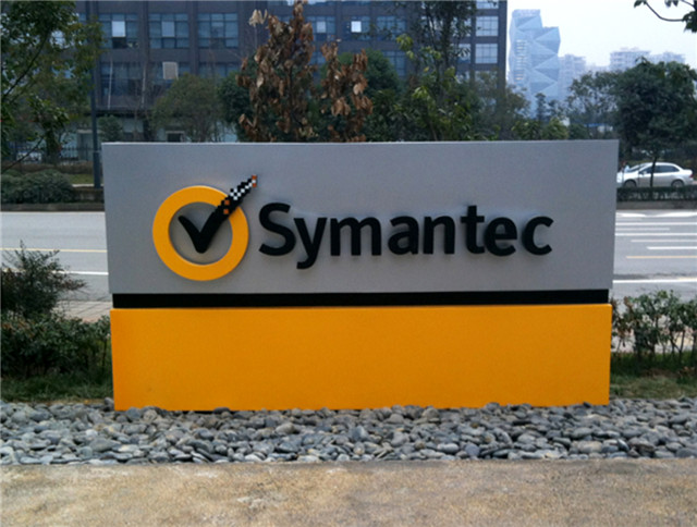 奔流標(biāo)識廣告立牌 奔流標(biāo)識廣告立牌