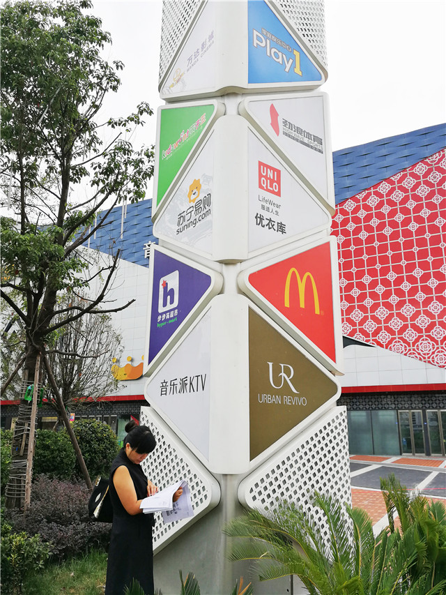 奔流標識精神堡壘 奔流標識精神堡壘