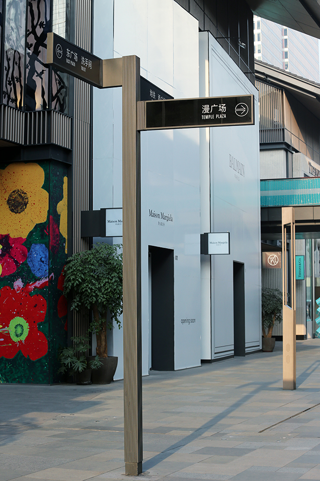 標識標牌廠家 標識標牌廠家