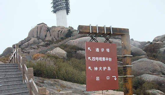 標識標牌廠家 標識標牌廠家