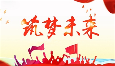 奔流標識的發展歷程 奔流標識的發展歷程