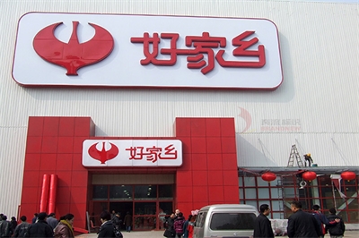 標識行業如何恰當地使用「標識」和「標志」二詞？