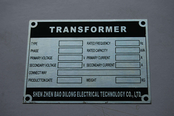 絲印標識牌 絲印標識牌