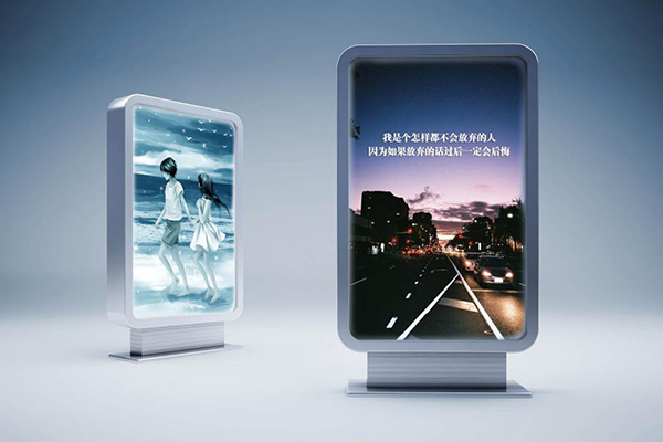 個性型標識導視 個性型標識導視