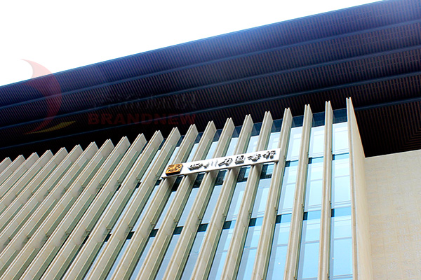 標(biāo)識產(chǎn)品 標(biāo)識產(chǎn)品