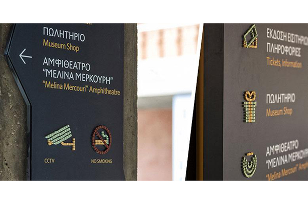 醫(yī)院標(biāo)識標(biāo)牌