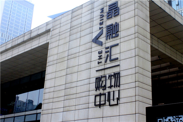 奔流標識精神堡壘設計圖 奔流標識精神堡壘設計圖