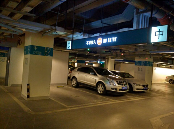 導視系統 導視系統