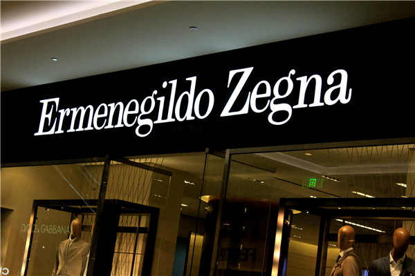 店面招牌設(shè)計制作