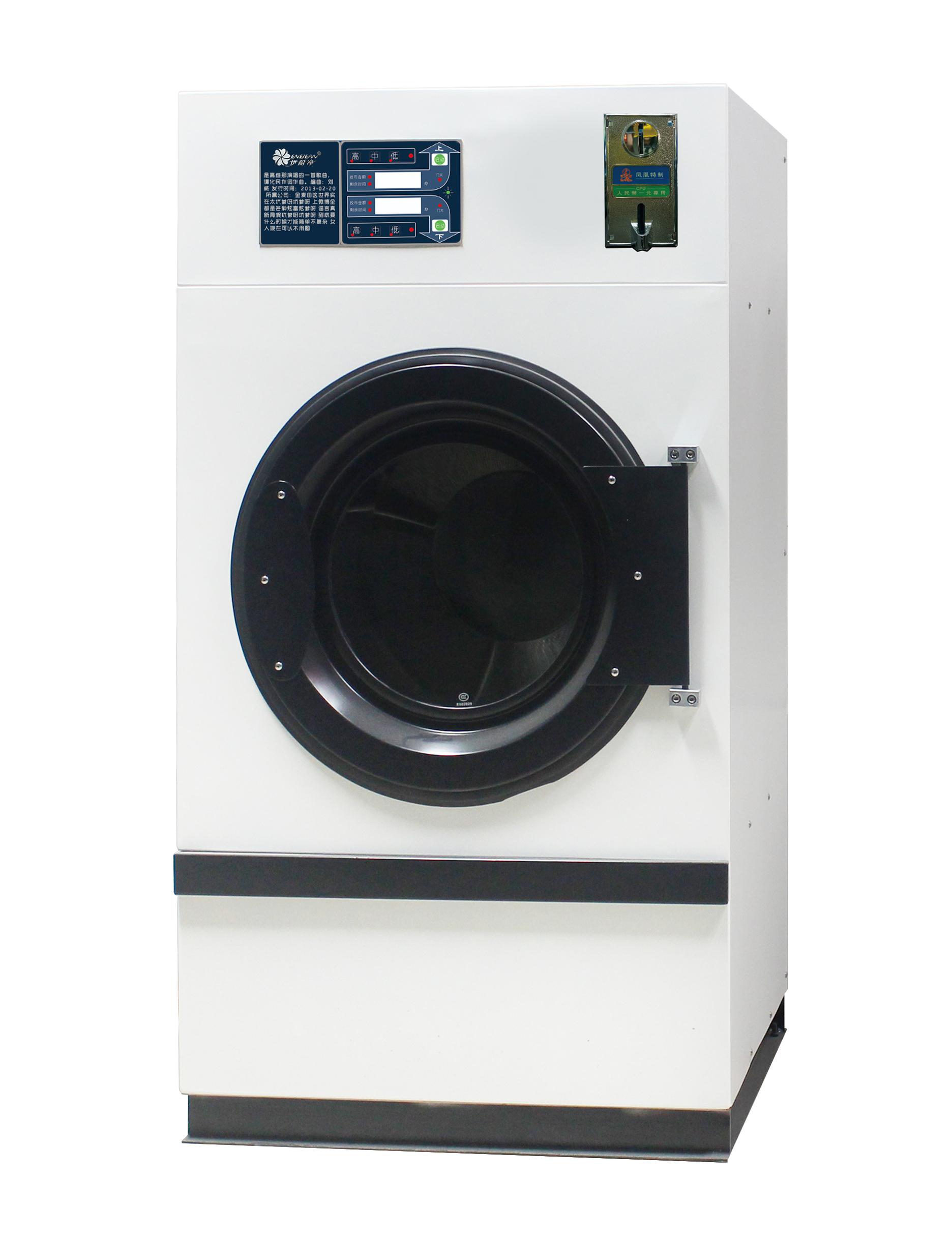 開(kāi)投幣洗衣機(jī)有哪些？一套多少錢(qián)？