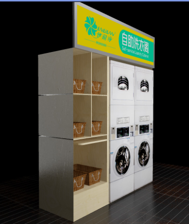 自助洗衣店加盟好嗎？賺錢嗎？