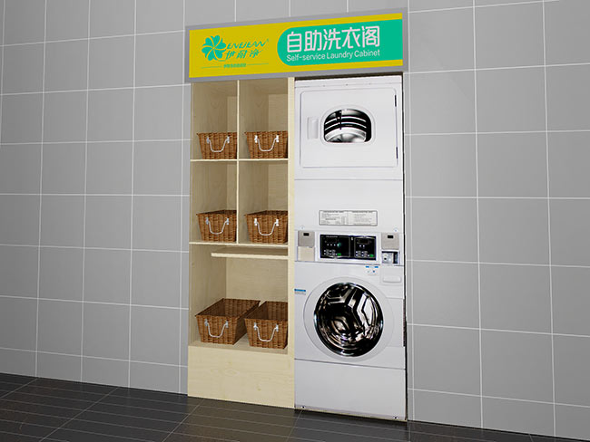 投資開自助洗衣閣需要多少資金?